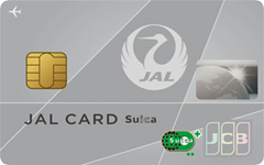 JALカードSuica