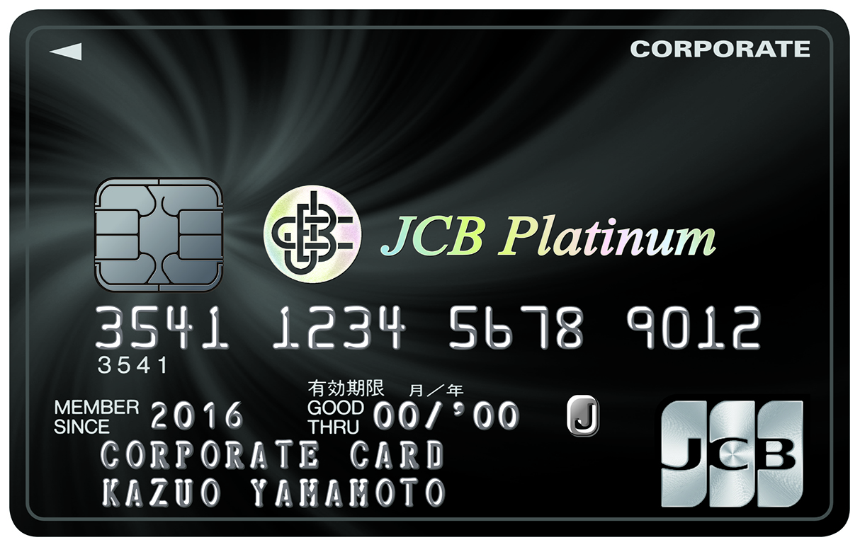 Jcb карта. JCB credit Card. Логотип карты JCB. JCB номер карты.