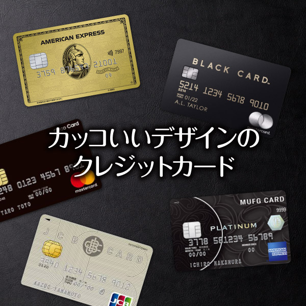 ビルマ 将来の かまど Amazon クレジットカード ダサい Mitsuno Momo Jp