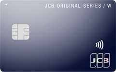 JCB CARD W